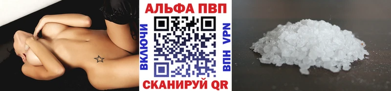 Купить наркотики сайты Ардон АМФЕТАМИН COCAIN Гашиш МЕФ Марихуана