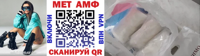 MEGA   Ардон  АМФ 97% 