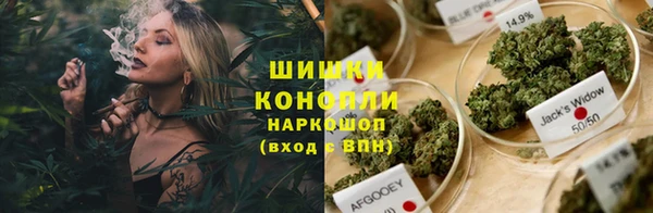 синтетический гашиш Алзамай
