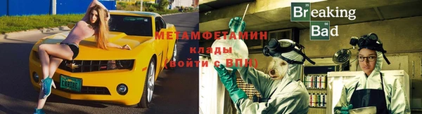 марки lsd Осинники