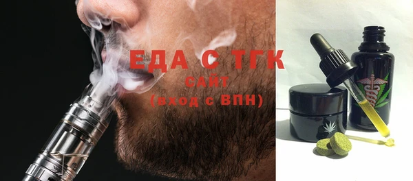 винт Остров