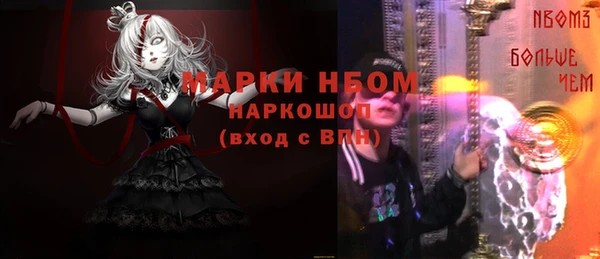 кокаин перу Алексеевка