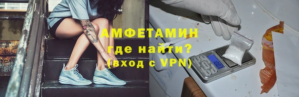 круглые Осташков