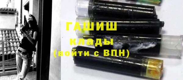 марки lsd Осинники