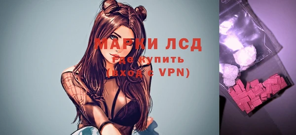 меф VHQ Алексин