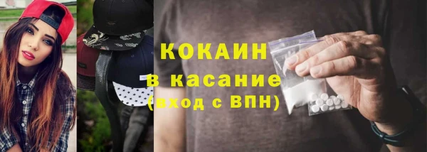 синтетический гашиш Алзамай