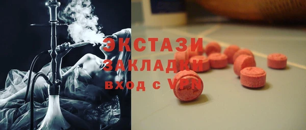 кокаин перу Алексеевка