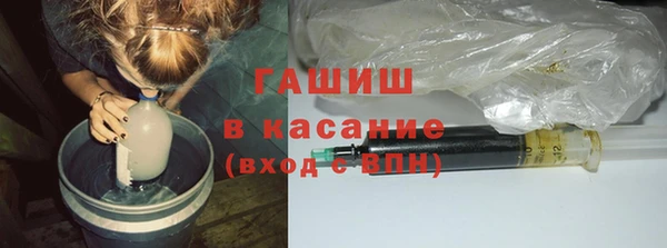 кокаин перу Алексеевка