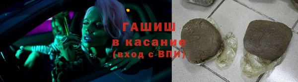 кокаин перу Алексеевка