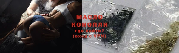 кокаин перу Алексеевка
