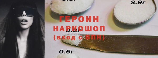 меф VHQ Алексин