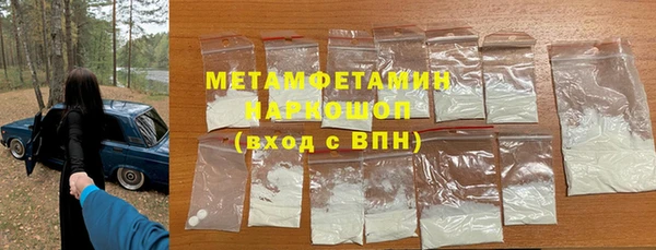 кокаин перу Алексеевка