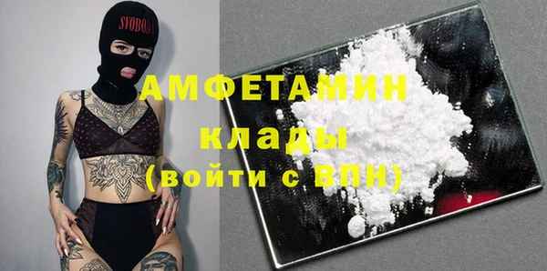 синтетический гашиш Алзамай