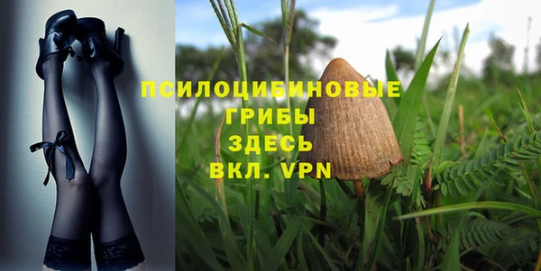 кокаин перу Алексеевка