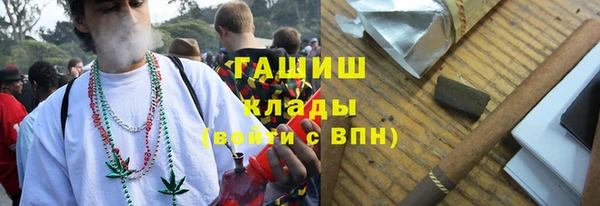 кокаин перу Алексеевка