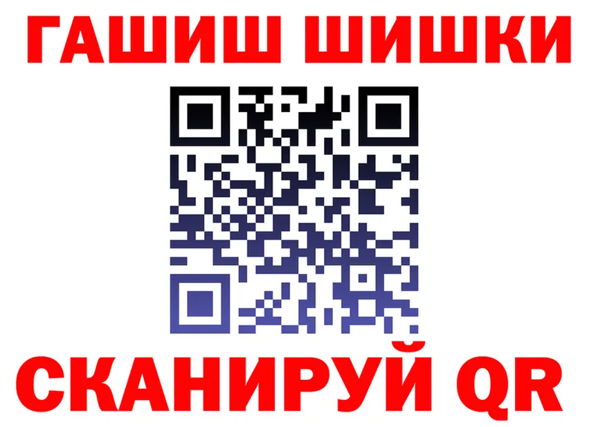 Купить наркотик  формула Ардон
